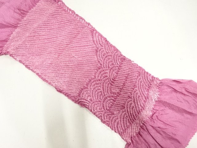 正絹　絞り　帯揚げ